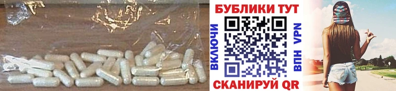 Экстази VHQ  даркнет сайт  даркнет формула  Мончегорск 