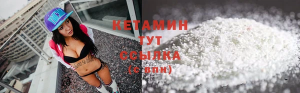 мяу мяу мука Лихославль