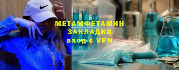 мяу мяу мука Лихославль