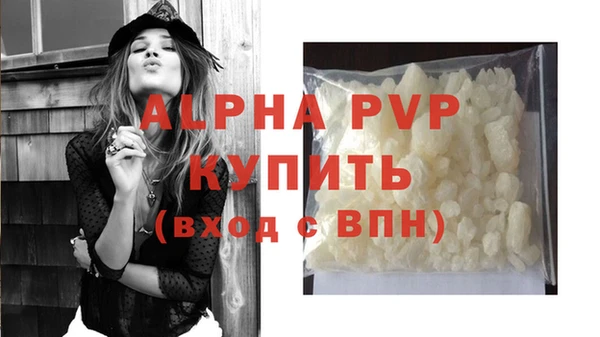 spice Ладушкин