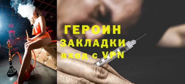 apvp Липки