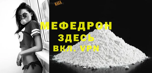 кокаин перу Лагань