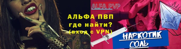 хмурый Лабытнанги