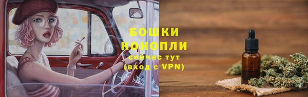 MDMA Premium VHQ Лиски
