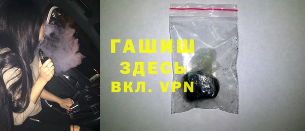 MDMA Premium VHQ Лиски