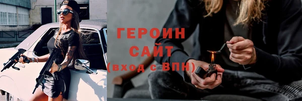 MDMA Premium VHQ Лиски