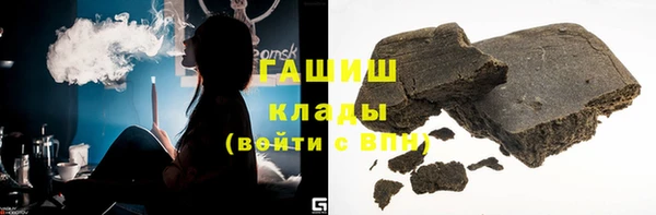apvp Липки