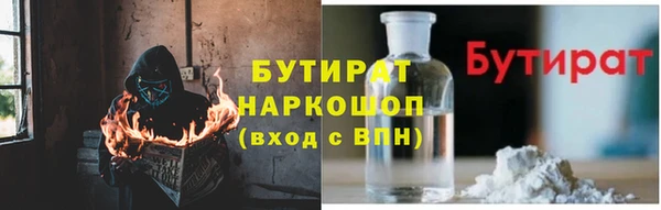 мяу мяу мука Лихославль