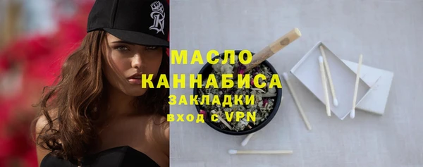 spice Ладушкин