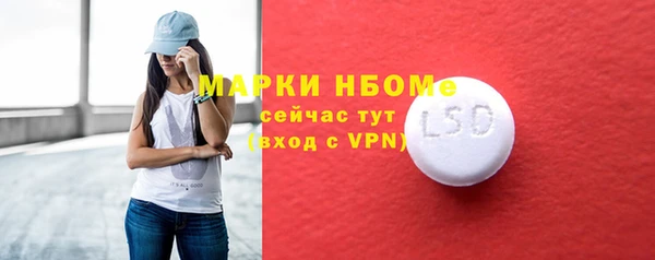 apvp Липки