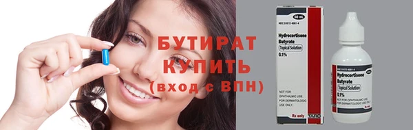 apvp Липки