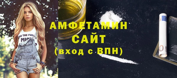 мяу мяу мука Лихославль