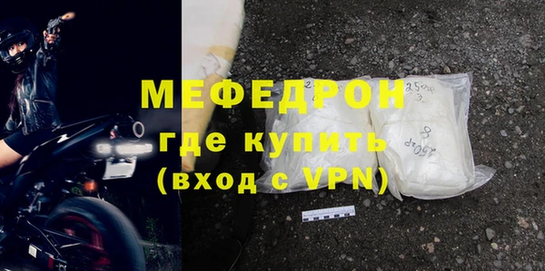 хмурый Лабытнанги