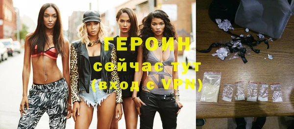 хмурый Лабытнанги