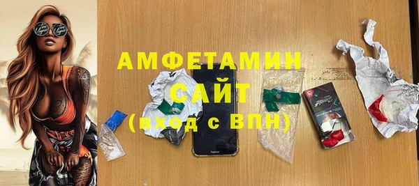 хмурый Лабытнанги