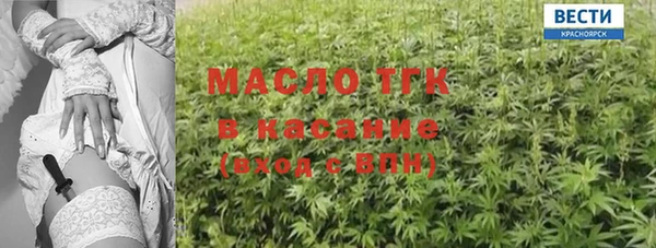 мяу мяу мука Лихославль