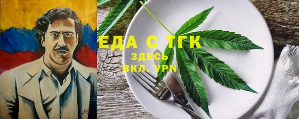 мяу мяу мука Лихославль