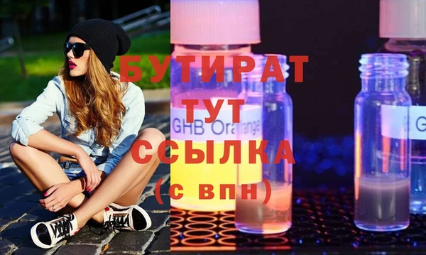 apvp Липки