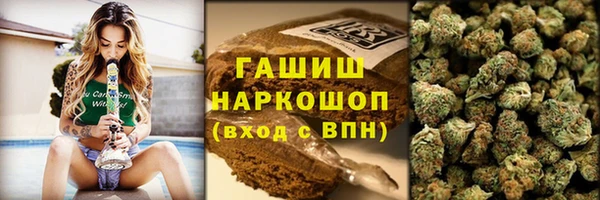 MDMA Premium VHQ Лиски