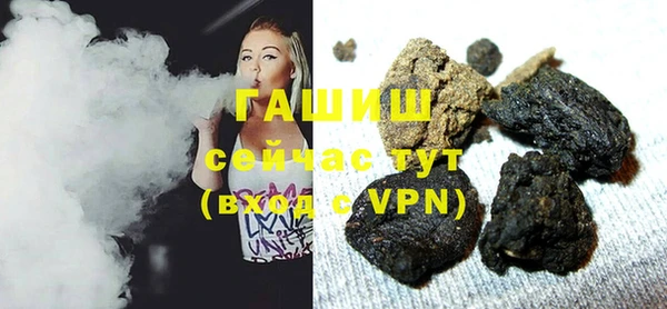 MDMA Premium VHQ Лиски