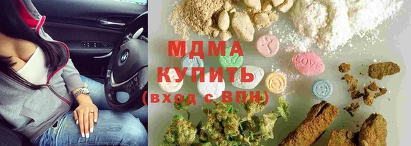 кокаин перу Лагань