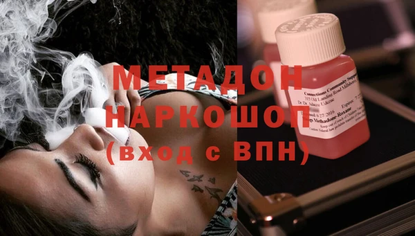 кокаин перу Лагань