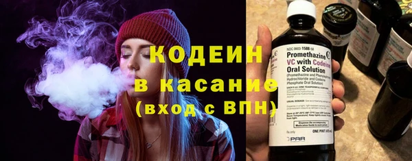 эйфоретик Кукмор
