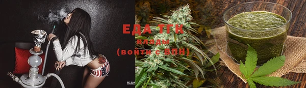 MDMA Premium VHQ Лиски