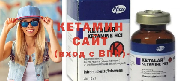 кокаин перу Лагань