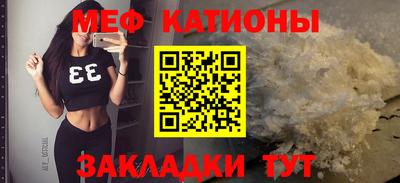 дистиллят марихуана Ачхой-Мартан
