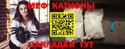 прущая мука Аша