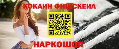 прущая мука Аша