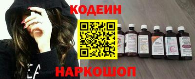 прущая мука Аша