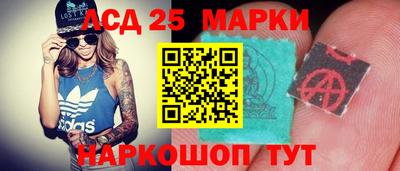 дистиллят марихуана Ачхой-Мартан
