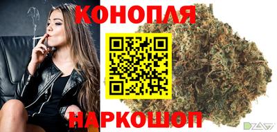 прущая мука Аша