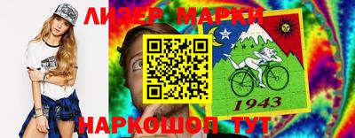 мефедрон мука Баксан