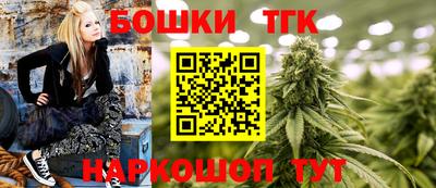 прущая мука Аша
