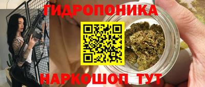мефедрон мука Баксан