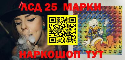 прущая мука Аша