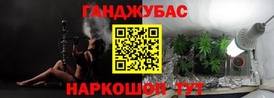 прущая мука Аша