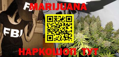 мефедрон мука Баксан