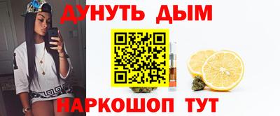 прущая мука Аша