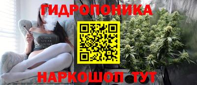 дистиллят марихуана Ачхой-Мартан