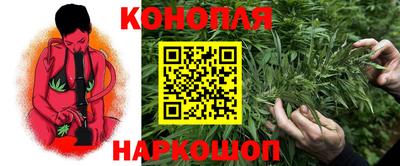 прущая мука Аша