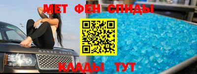 прущая мука Аша