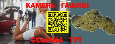 прущая мука Аша