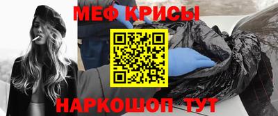 прущая мука Аша