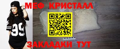 прущая мука Аша