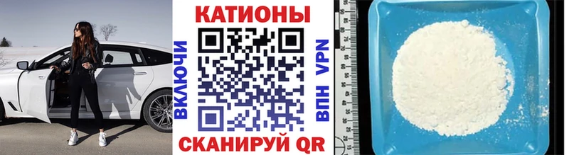 ОМГ ОМГ ONION  Мончегорск  МЕФ кристаллы  где можно купить наркотик 
