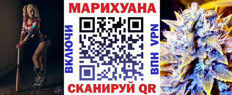 omg ссылка  где найти наркотики  Мончегорск  Конопля гибрид 